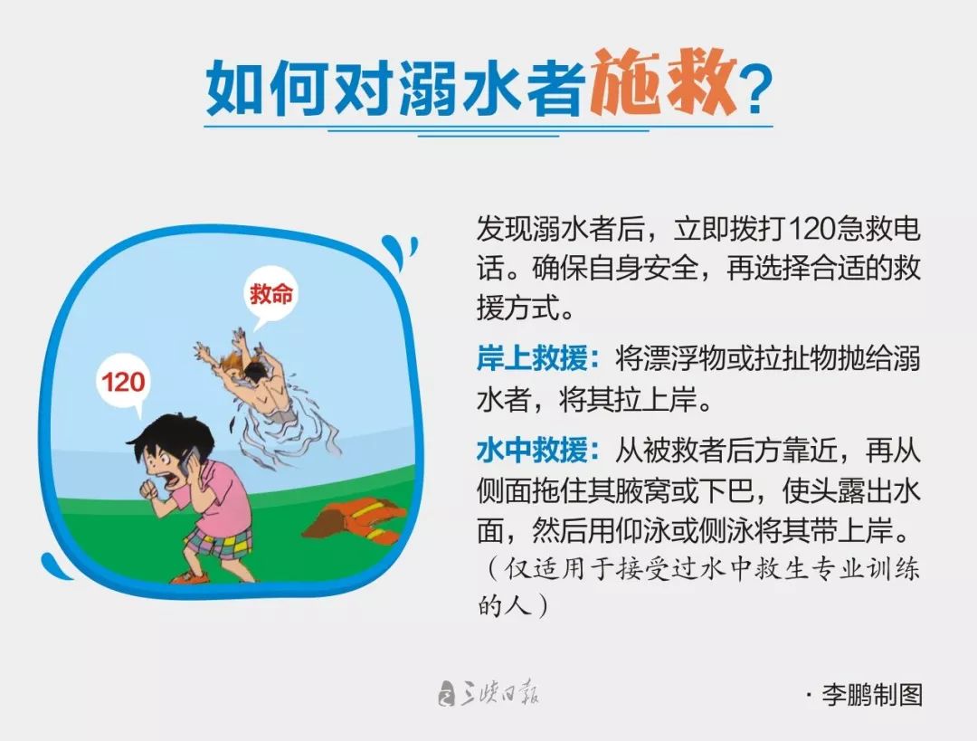 宜昌农贸市场规划,今日宜昌新农贸市场