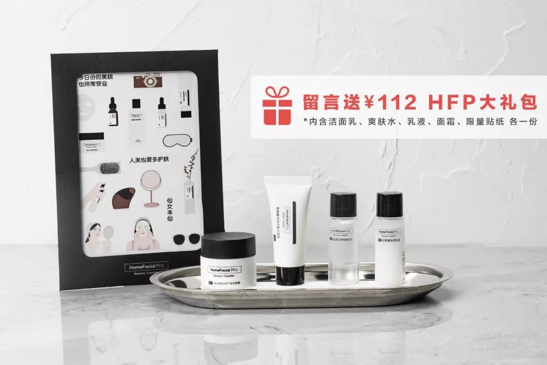 超级黑头正确处理方法,黑头别膨胀3招把你刷光光