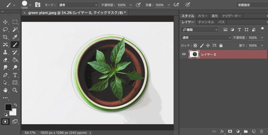自学ps快捷键大全,ps快捷键大全免费学习
