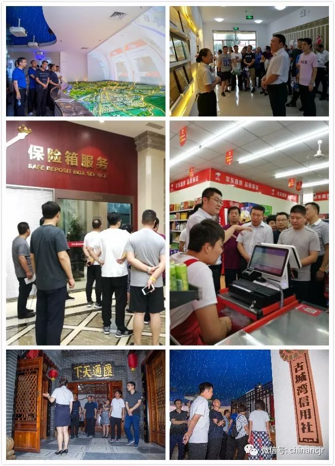 农商银行如何走出盈利承压困境,变局之下农商银行的出路