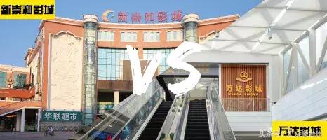 从东商务区到江滨公园，椒江12年来一直在变，看完震撼……