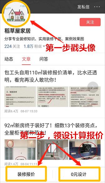 家装乳胶漆品牌及价格多少钱,国产乳胶漆品牌十大排名有哪些