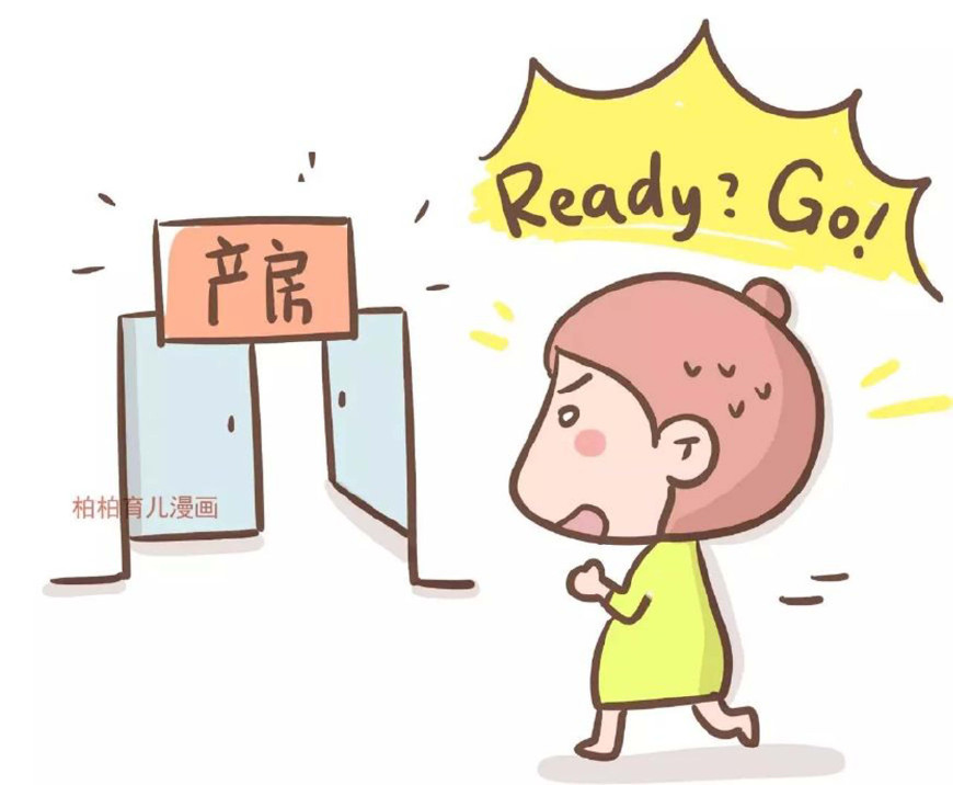 剖腹产切口对胎儿有什么好处,剖腹产后吃什么对身体有好处