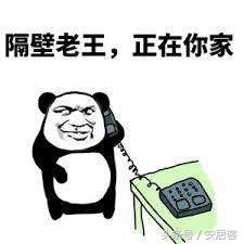 这是我见过全网最奇葩户型,最奇葩的户型解说