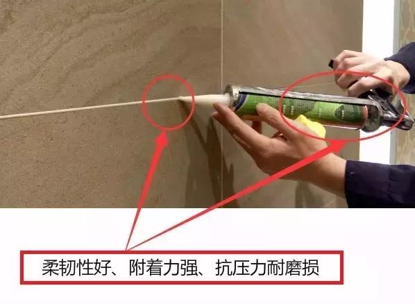 装修辅材购买攻略,装修辅材品种