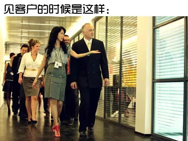 在社区上班的条件,在社区上班做哪样工作最好