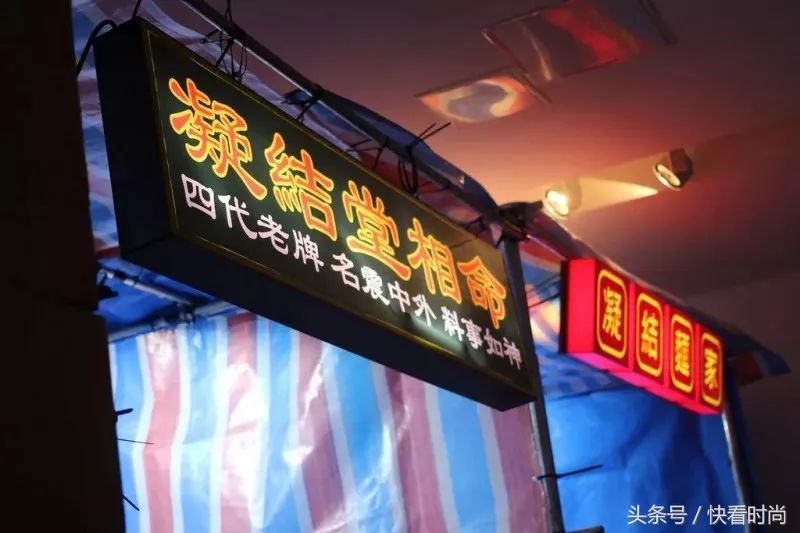 Skr~潮牌陈冠希不菲有个性，中国制造无需被承认