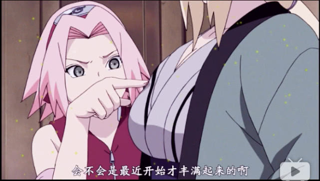 火影忍者纲手的五大秘密,火影忍者纲手被斑打的是多少集