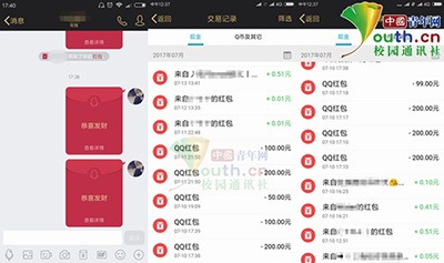 兼职打字被骗案例,打字兼职被骗了怎么办