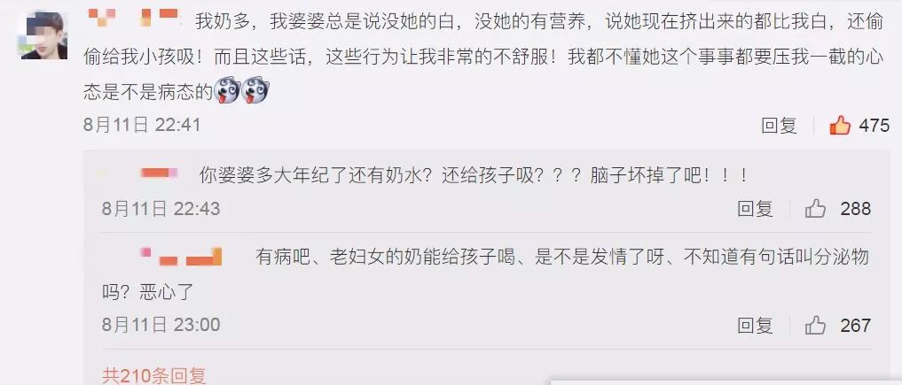 值得推荐的回奶神器,奶少推荐怎么回奶