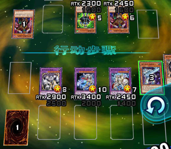 游戏王决斗链接三幻神怎么获取,游戏王决斗链接国际服新手卡组