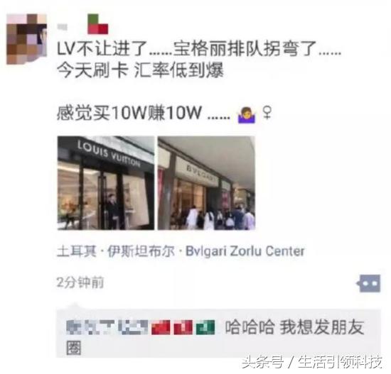 土耳其崩盘事件,土耳其崩盘对黄金的影响