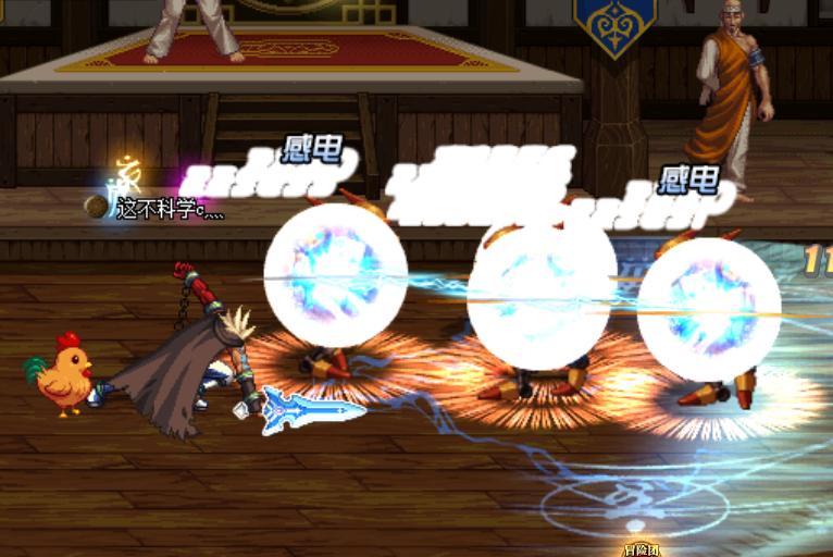 dnf放技能说话,dnf现在的大招技能