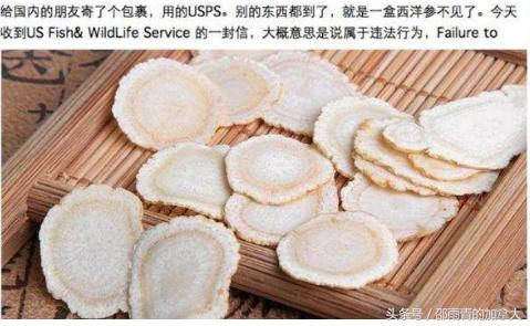 出国回来带东西有没有限制,出国哪些东西不能带上飞机的