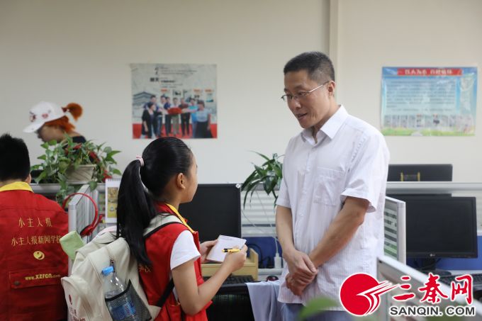 上海小主人报小记者培训收费多少,上海小主人报小记者怎么面试