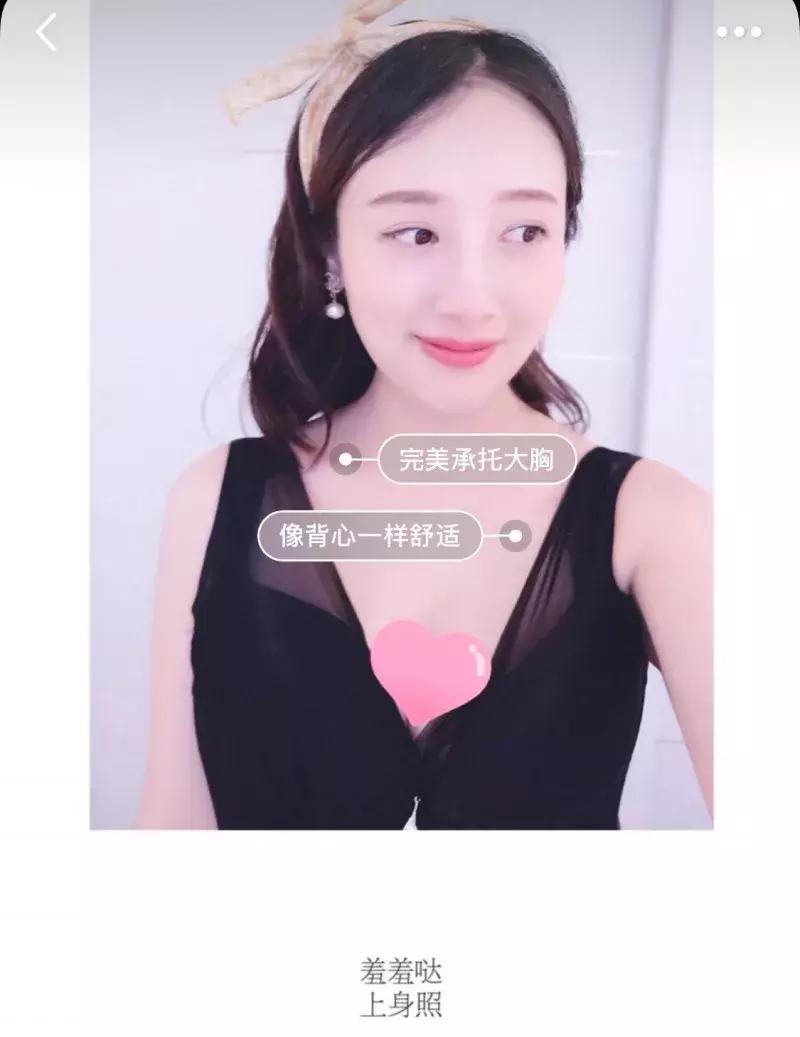 好穿的孕期内衣推荐测评,怀孕到生都能穿的内衣测评