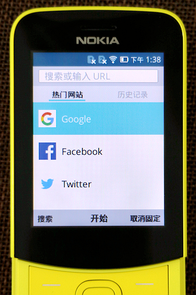 诺基亚82104g对比诺基亚81104g,诺基亚8110香蕉机解锁