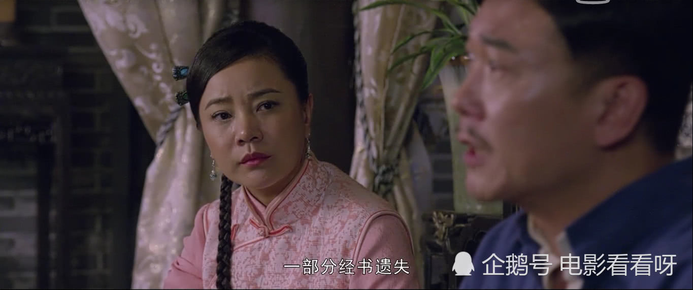 新僵尸先生2冷知识,新僵尸先生2什么时候出