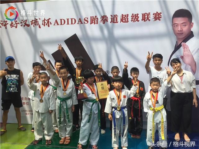 adidas跆拳道竞技馆,跆拳道比赛阿迪达斯杯