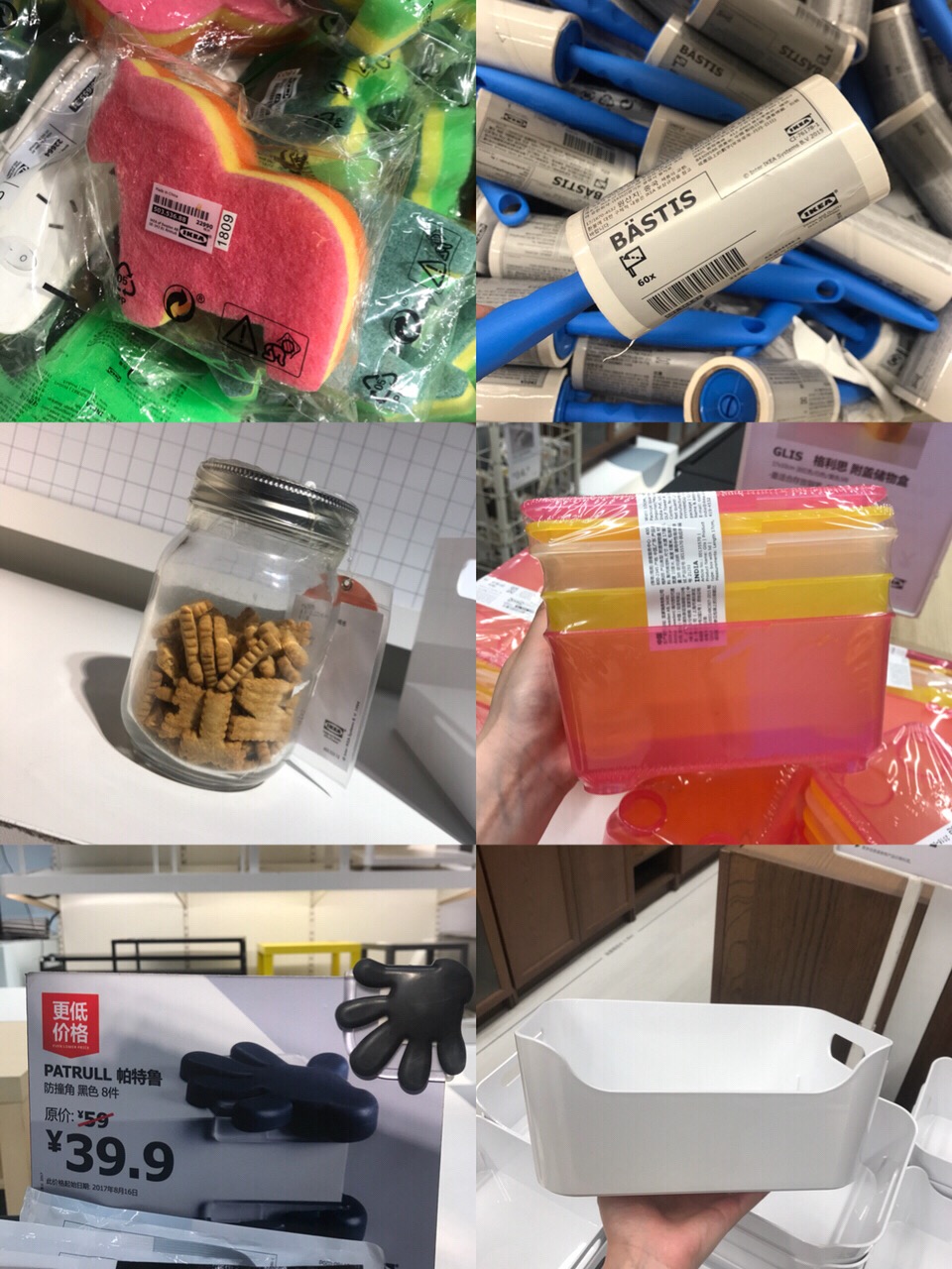 每天一个宜家好物推荐,宜家种草好物排行