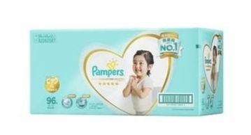 最省心的纸尿裤,口碑最好的十大纸尿裤帮宝适