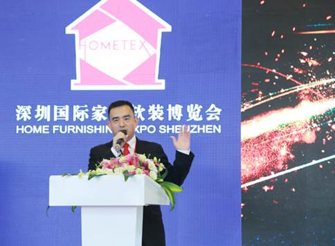 粤港澳大湾区产品,广东家居材料展