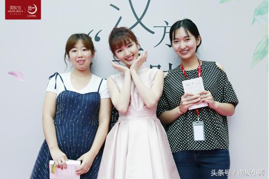 汉方美肤宝,美肤宝汉方精粹香肤乳霜