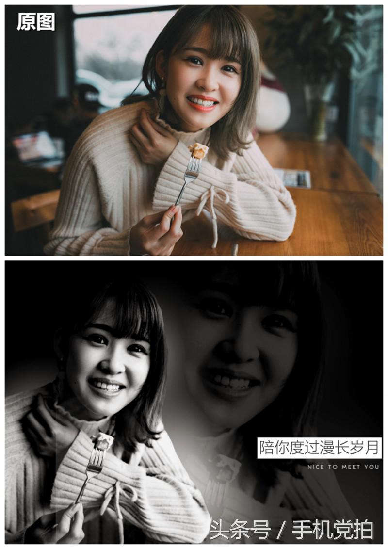 黑白写真照个人高级感教程,生活照变证件照美图