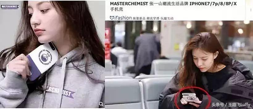 pg旗下潮牌好吗,pg自创潮牌