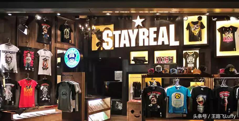 pg旗下潮牌好吗,pg自创潮牌