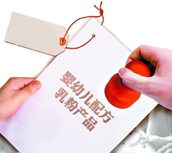 正宗的十大国产奶粉,公认最好消化的5款新国标好奶粉