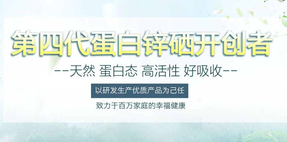 生物医药专业招聘,生物医药工程招聘信息