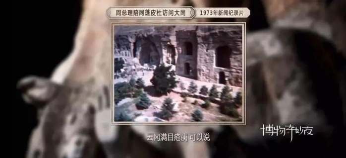 豆瓣9.0的国产良心番剧,豆瓣评分8.8分以上的国产综艺节目