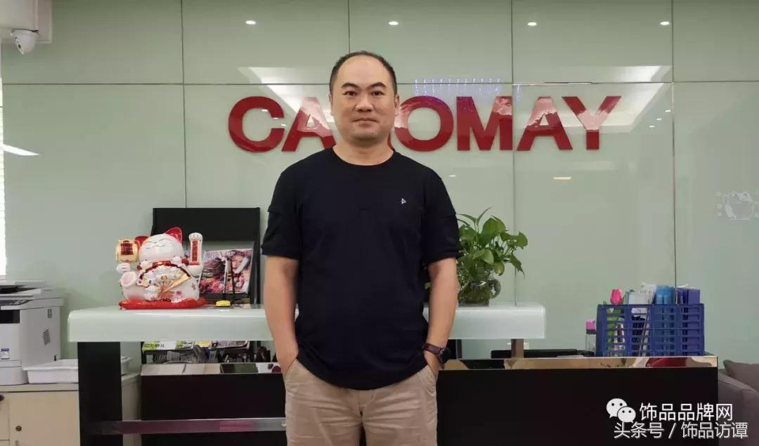 刘友华：从电商小白到天猫饰品类目前十新锐大牛