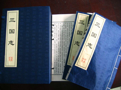 关羽结义拜关二爷,桃园结义关羽拜关二爷