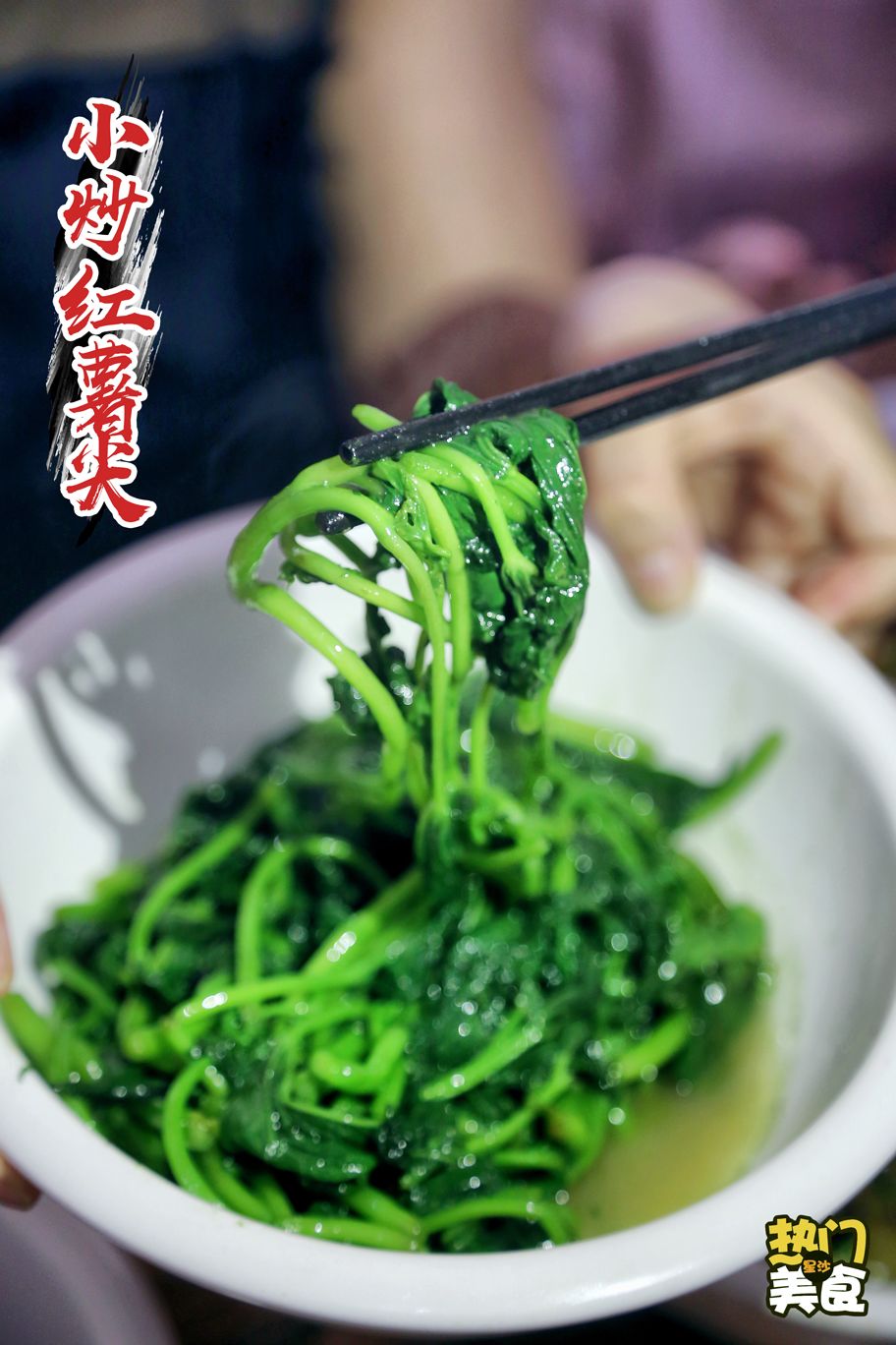 星沙好吃的美食清淡推荐,星沙好吃的美食推荐