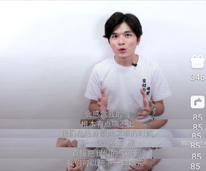 全民k歌技巧全攻略,全民k歌怎样弄高光时刻