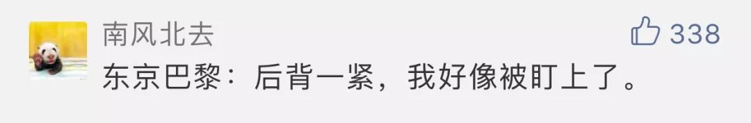 想要带你去浪漫的土耳其原版,想要带你去浪漫的土耳其是什么歌