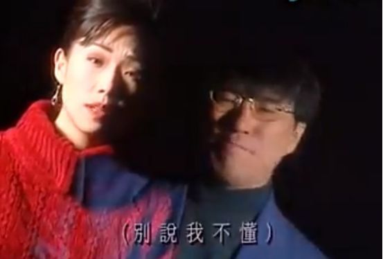 林忆莲李宗盛从开始到现在现场版,林忆莲李宗盛梅艳芳张国荣