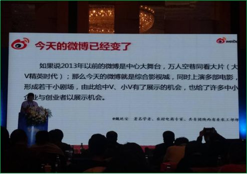 魏延安讲述视频,魏延安为什么这么厉害