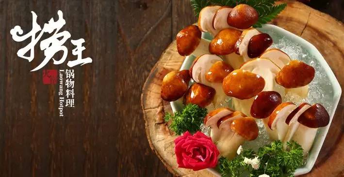 七夕终极约会指南出炉,七夕约会攻略上海