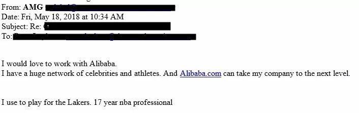 NBA“坏小子”慈世平，遇见阿里后成了电商狂人