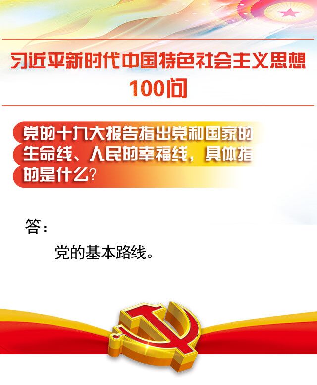 肝癌患者代购药被刑拘,癌症患者代购国外癌症药被抓