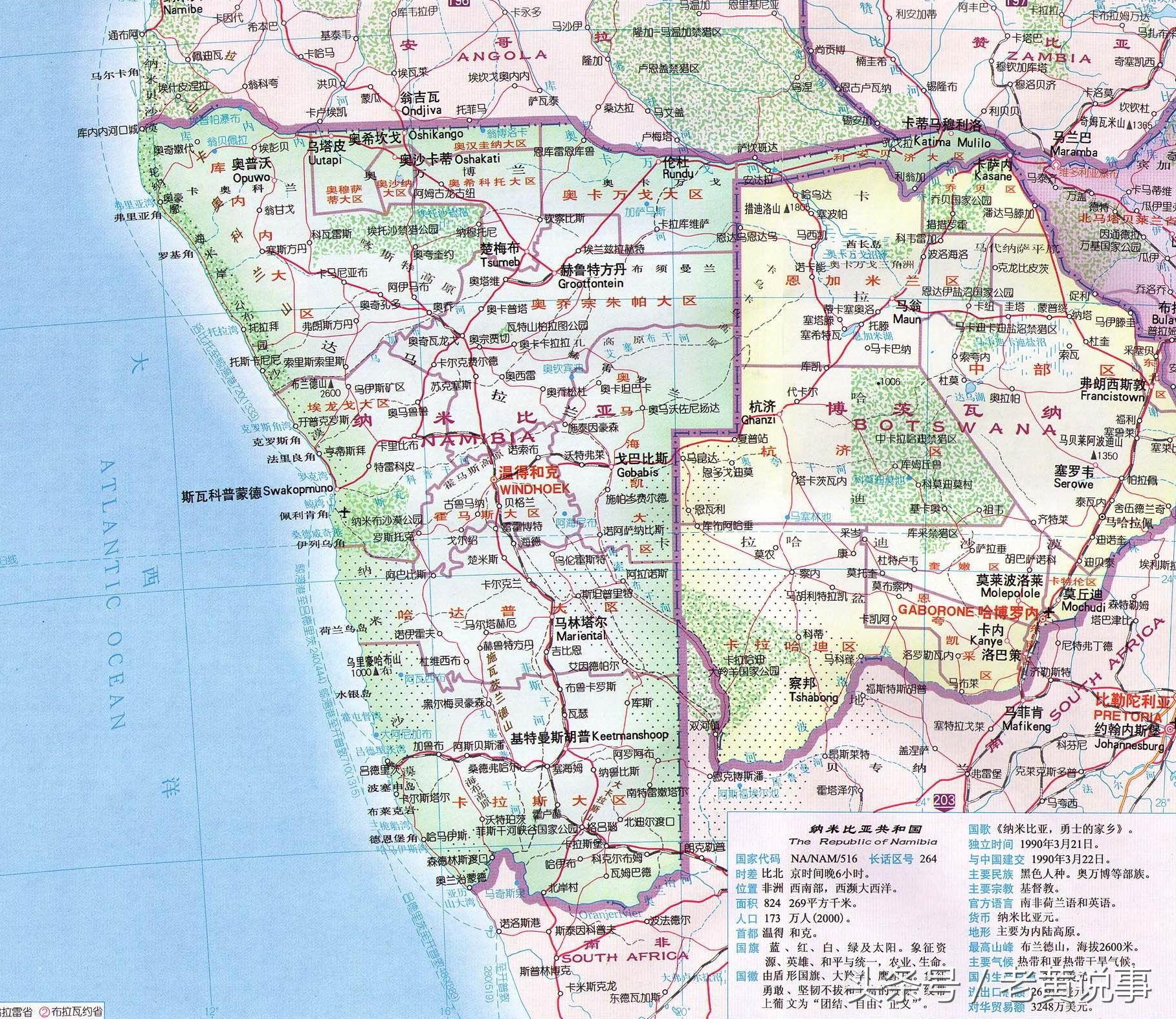 这个部落以“裸”为美，三头牛可以换个老婆