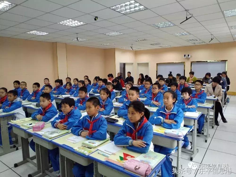 奋力争创高品质现代化一流小学,东平县佛山小学荣誉榜