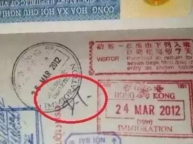 违反香港出入境携带物品将被重罚,入境香港被抓罚款