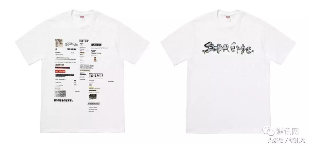 潮牌supreme2020款镶钻全球限定,supreme十大良心单品