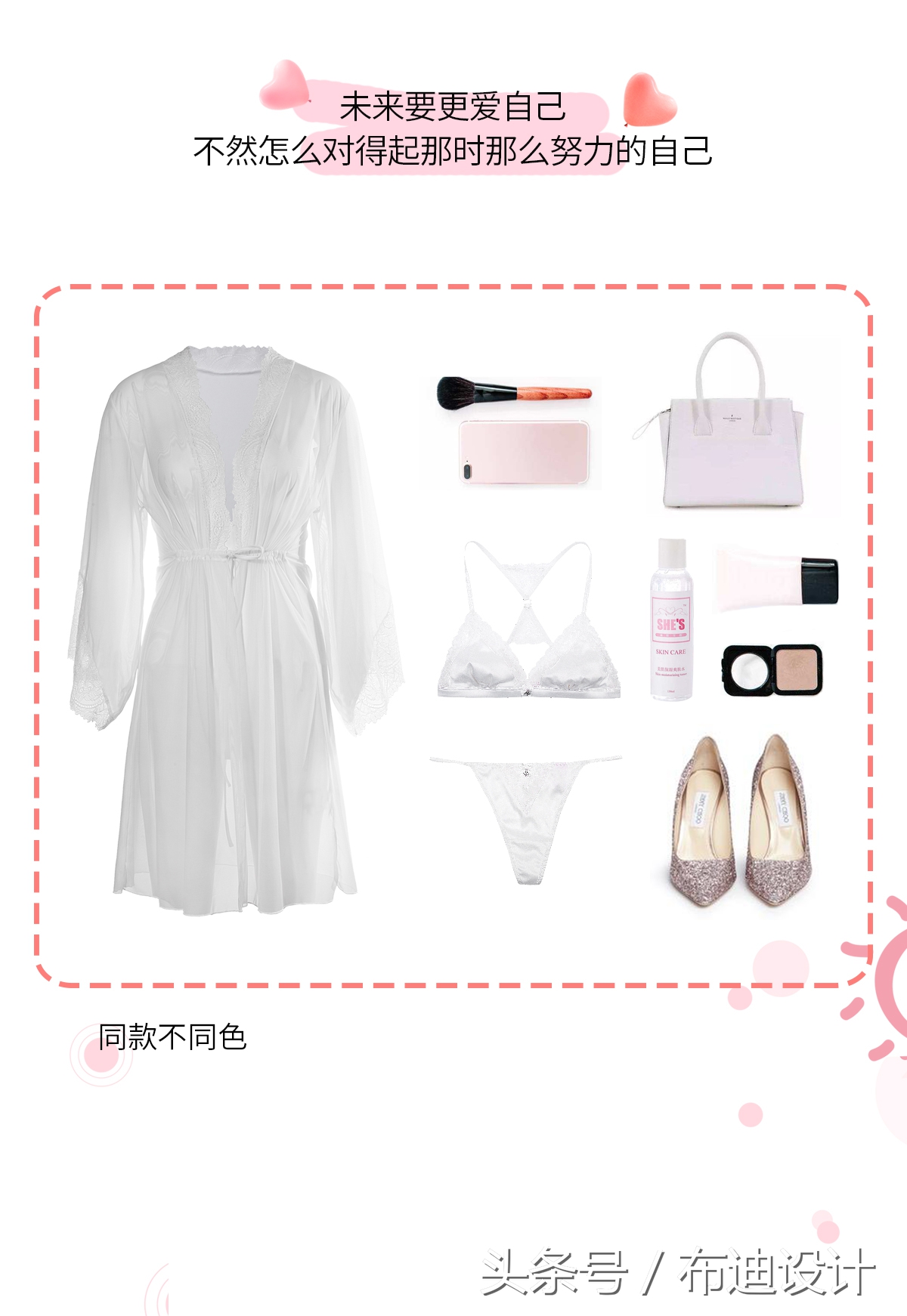 Hey，girl~谁说没人爱妳！