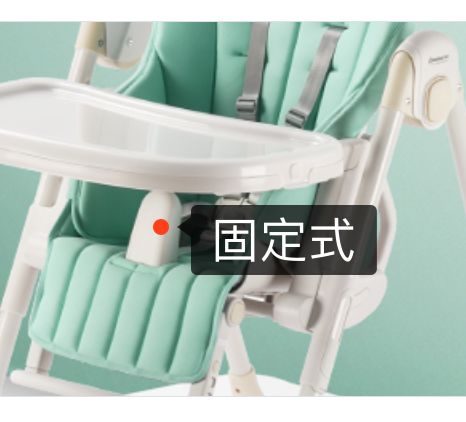 餐椅推荐评价,宜家成人哪款餐椅好用