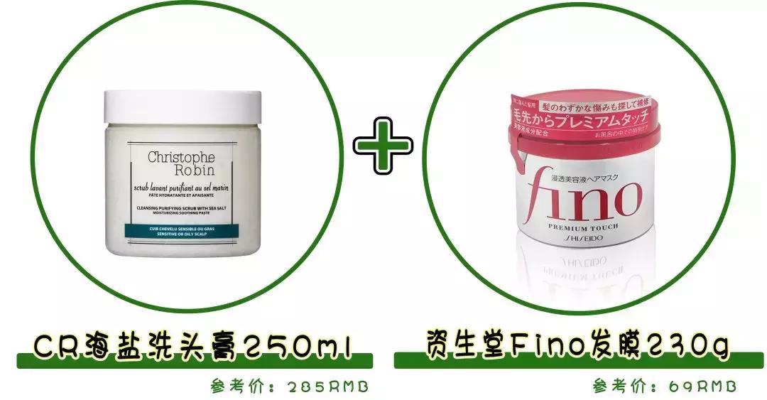 水乳套盒还是分开买,水乳买一套还是混搭好